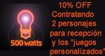 500 WATTS