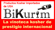 Bikurim