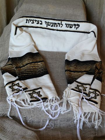 talit, tefilim, tzitzit, bar mitzva, bat mitzva, casamiento judio, ceremonias judias, ceremonia de bar mitzva, tradiciones judias