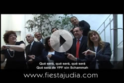 iSerenata - Canci�n para Schammah